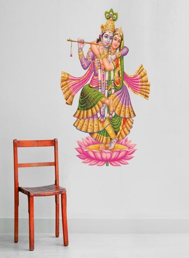 Sticker Studio Radha Krishna PVC Vinyl,Wall Sticker for Home Decor - Ideal for Living Room, Bedroom, Hall, Kids Room, Play Room (Size -48 cm x 35 cm) - Image 2